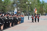 Последний звонок кадетов в Южно-Сахалинске, Фото: 23