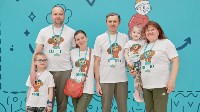 Пять сахалинских семей участвуют в полуфинале конкурса "Это у нас семейное" во Владивостоке, Фото: 10