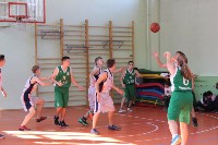 Чемпионат школьной баскетбольной лиги стартовал на Сахалине, Фото: 9