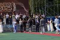 Общегородской выпускной в Южно-Сахалинске в 2025 году, Фото: 7