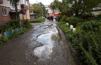 Городские власти "убили" хайповую лужу в Южно-Сахалинске, Фото: 2