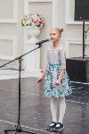 Благотворительный концерт "Зимы горячие объятия" прошёл в Южно-Сахалинске, Фото: 4