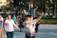 Корсаковские пенсионеры станцевали на городской площади , Фото: 18