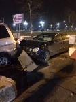 Toyota Aristo снесла бетонное ограждение в аэропорту Южно-Сахалинска, Фото: 4