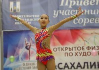 Около 200 гимнасток выступили на соревнованиях в Южно-Сахалинске, Фото: 15