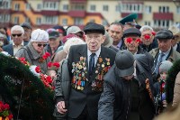 День Победы в Южно-Сахалинске, Фото: 222