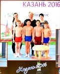 Сахалинские гимнасты выступили на открытом первенстве в Казани, Фото: 1