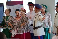 Первая межрегиональная конференция по казачьему образованию прошла на Сахалине, Фото: 2