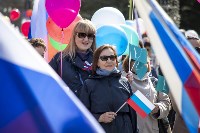 Тысячи жителей и гостей Южно-Сахалинска приняли участие в первомайском митинге, Фото: 17