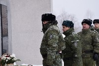 Поронайский район присоединился к международной патриотической акции "Эстафета Победы-2025", Фото: 6