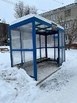 Вандалы разбомбили новые автобусные павильоны в Холмске, Фото: 4