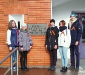 Сахалинские школьники посетили Братскую крепость во время осенних каникул, Фото: 11