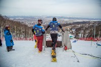 Чемпионат России по сноуборду завершился в Южно-Сахалинске, Фото: 13
