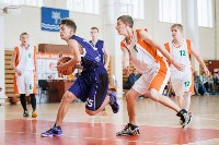 Юные баскетболисты островного региона сразились за кубок ПСК "Сахалин" , Фото: 2