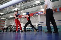 Первенство области по савату прошло в Южно-Сахалинске, Фото: 11
