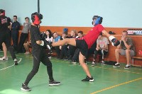 Школьники Южно-Сахалинска постигают искусство французского бокса , Фото: 4