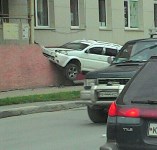 Honda залетела на крыльцо в результате ДТП в Южно-Сахалинске, Фото: 9