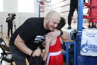 В Корсакове стартовал традиционный турнир по боксу памяти Яна Марчука, Фото: 1