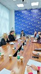 Обсудили продвижение местных товаров на маркетплейсе "Озон", Фото: 1