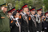 Для кадетов Южно-Сахалинска прозвучал последний звонок, Фото: 10