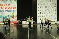 Сахалинские черлидирши вернулись с чемпионата и первенства России с медалями, Фото: 7