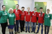 Конкурс профессионального мастерства среди инвалидов стартовал в Южно-Сахалинске, Фото: 4