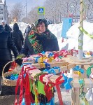 В Южно-Сахалинске в размахом отметили Масленицу, Фото: 2