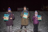 Больше 100 сахалинцев приняли участие в традиционной новогодней лыжной гонке, Фото: 1