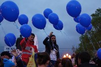 Акция, посвященная Международному дню пропавших детей, прошла в Южно-Сахалинске и Корсакове, Фото: 66