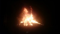 Линия электропередач вспыхнула из-за пожара в Холмске, Фото: 1