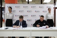 На Сахалине открыли проектный офис Президентского фонда культурных инициатив, Фото: 4