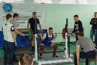 Чемпионат Сахалинской области по пауэрлифтингу, Фото: 2
