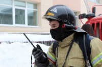 Из здания сахалинской областной библиотеки эвакуировали 14 человек, Фото: 18