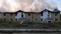 Кадры с места пожара в Углезаводске, Фото: 3