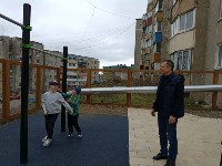 Площадка , Фото: 1