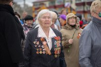 День Победы в Южно-Сахалинске, Фото: 173
