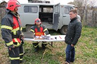 Защиту домов от лесных пожаров отрабатывали сахалинскеие спасатели , Фото: 5