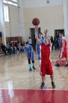 Чертова дюжина команд приняла участие в первенстве Сахалинской области по баскетболу, Фото: 22