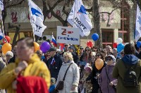 Тысячи жителей и гостей Южно-Сахалинска приняли участие в первомайском митинге, Фото: 9