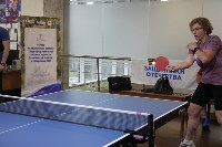 Соревнования по настольному теннису, Фото: 22