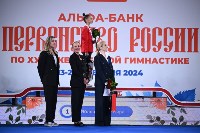 Сахалинка завоевала семь медалей первенства России по художественной гимнастике, Фото: 13