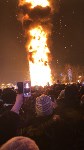 Новогодняя ель сгорела на площади Ленина в Южно-Сахалинске , Фото: 4