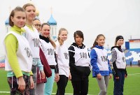 На президентских играх в Южно-Сахалинске выявили первых победителей, Фото: 26