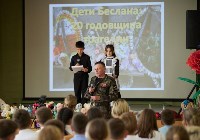Телемост связал школы Южно-Сахалинска и Беслана, Фото: 9