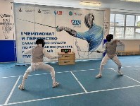 Состязания по фехтованию прошли на Сахалине, Фото: 8