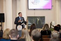 В Южно-Сахалинске стартовала региональная научная конференция "XXVIII Чеховские чтения", Фото: 2