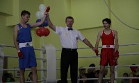 Турнир по боксу Сахалинские надежды, Фото: 9