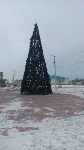 Жители Красногорска расстроились из-за прозрачной новогодней ёлки, Фото: 2
