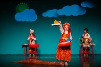 Роль в масштабном спектакле сыграли 140 дошкольников из Южно-Сахалинска, Фото: 9