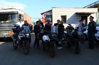 Путешественники из клуба «Сел и поехал» прибыли на Сахалин, Фото: 19